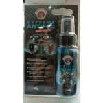 Антифог C-4 EXTREME ANTIFOG 50ml